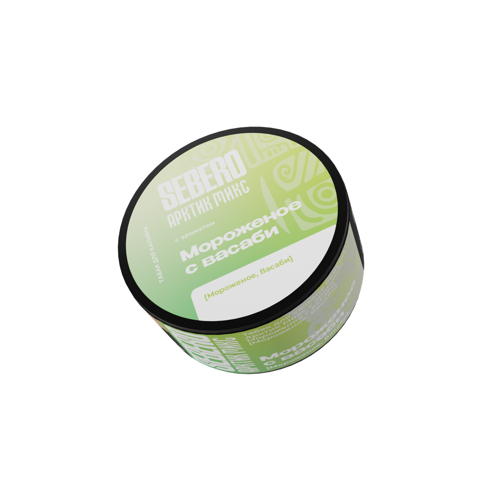 New - Табак для кальяна - Sebero Arctic Mix - Мороженное с васаби ( с ароматом мороженное с васаби ) - 25 г