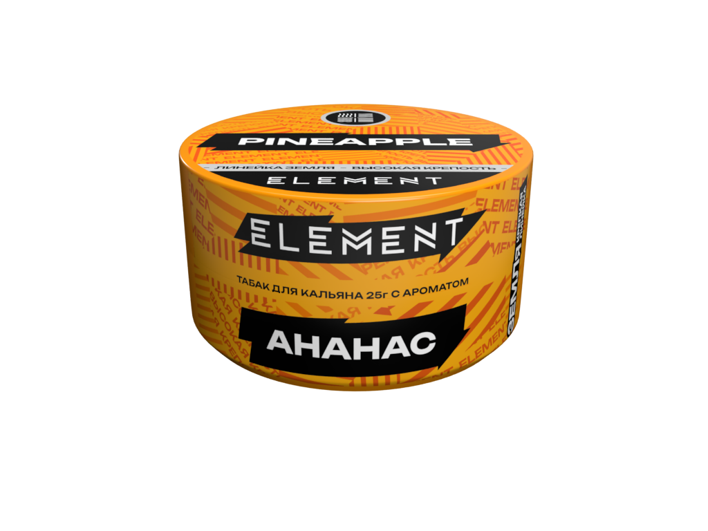 Табак для кальяна - (Oбн.) Element Earth - Pineapple ( с ароматом ананас ) - 25 г