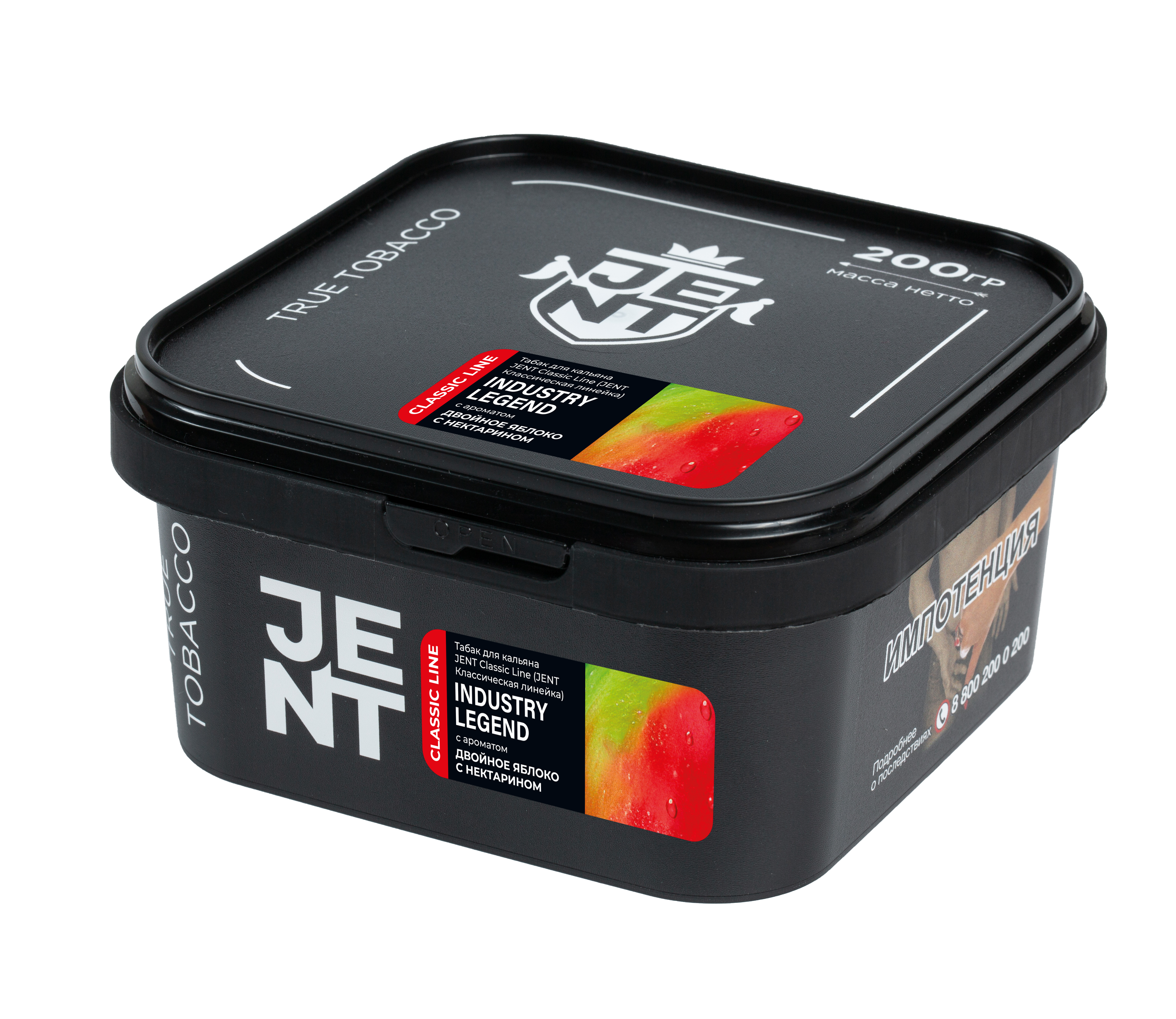 Табак для кальяна - Jent Classic - INDUSTRY LEGEND ( с ароматом двойного яблока с нектарином ) - 200 г