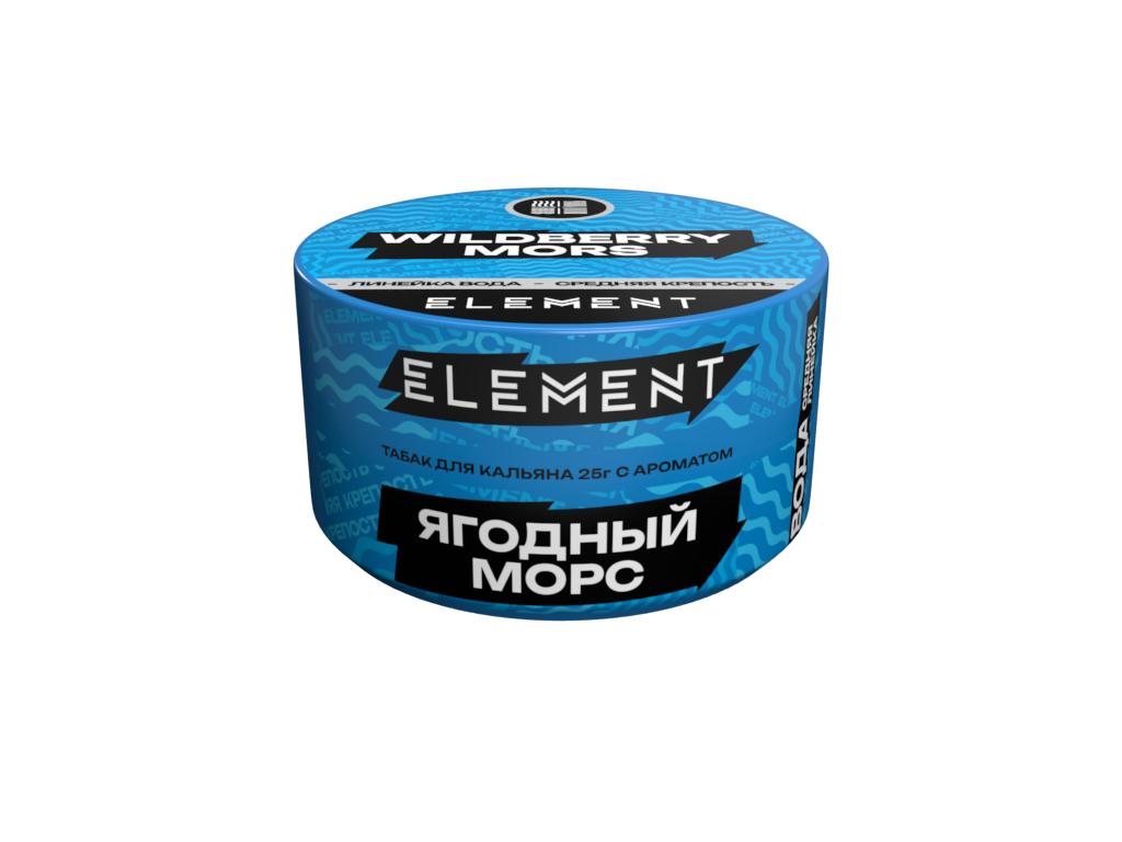 Табак для кальяна - (Oбн.) Element Water - Wildberry Mors ( с ароматом ягодный морс ) - 25 г
