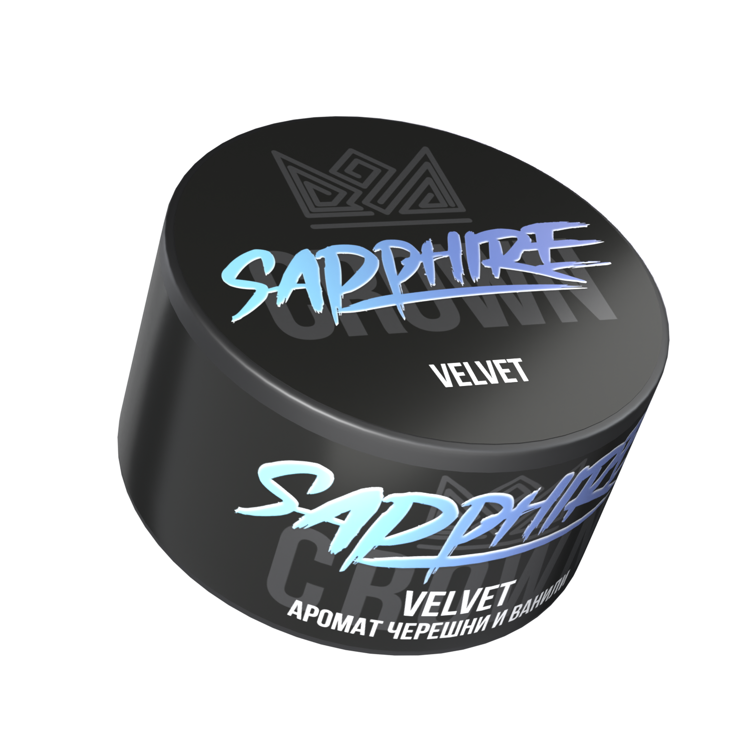 Табак для кальяна - Сrown Sapphire - Velvet ( с ароматом черешни и ванили ) - 25 г