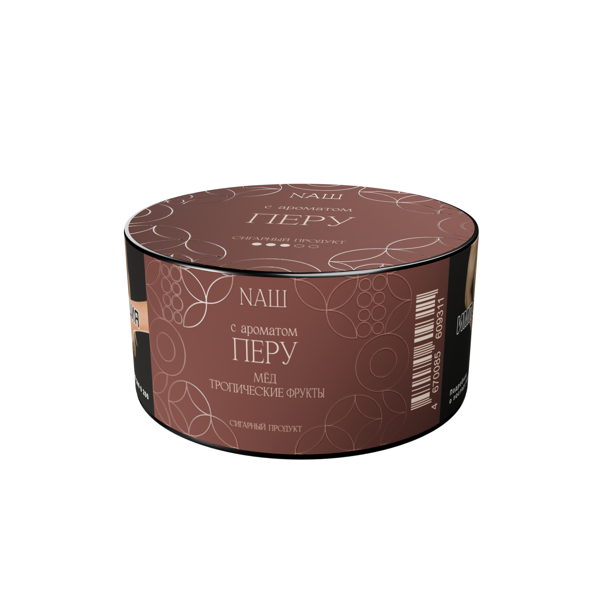 Табак для кальяна - NAШ cigar - Перу ( с ароматом мёд, тропические фрукты ) - 30 г