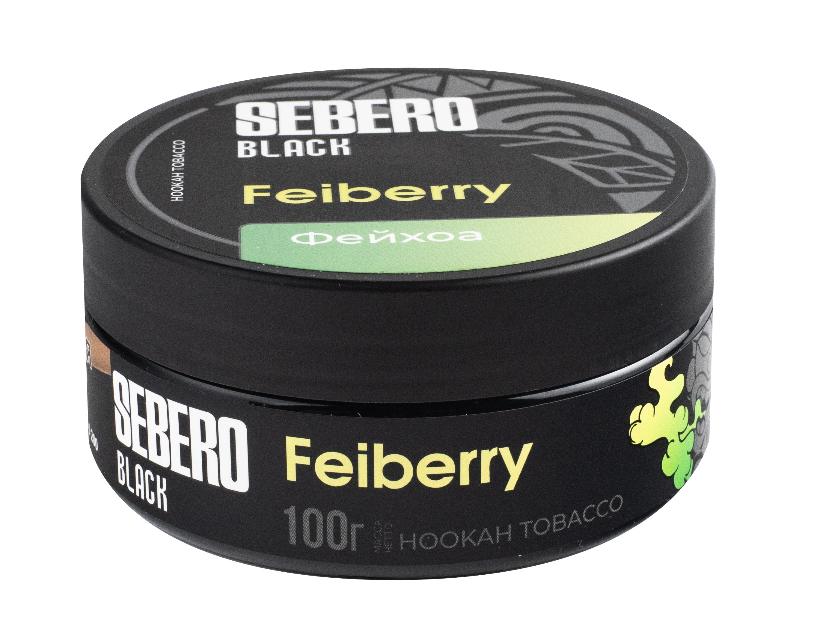 Табак для кальяна - Sebero black - Feiberry ( с ароматом фейхоа ) - 100 г