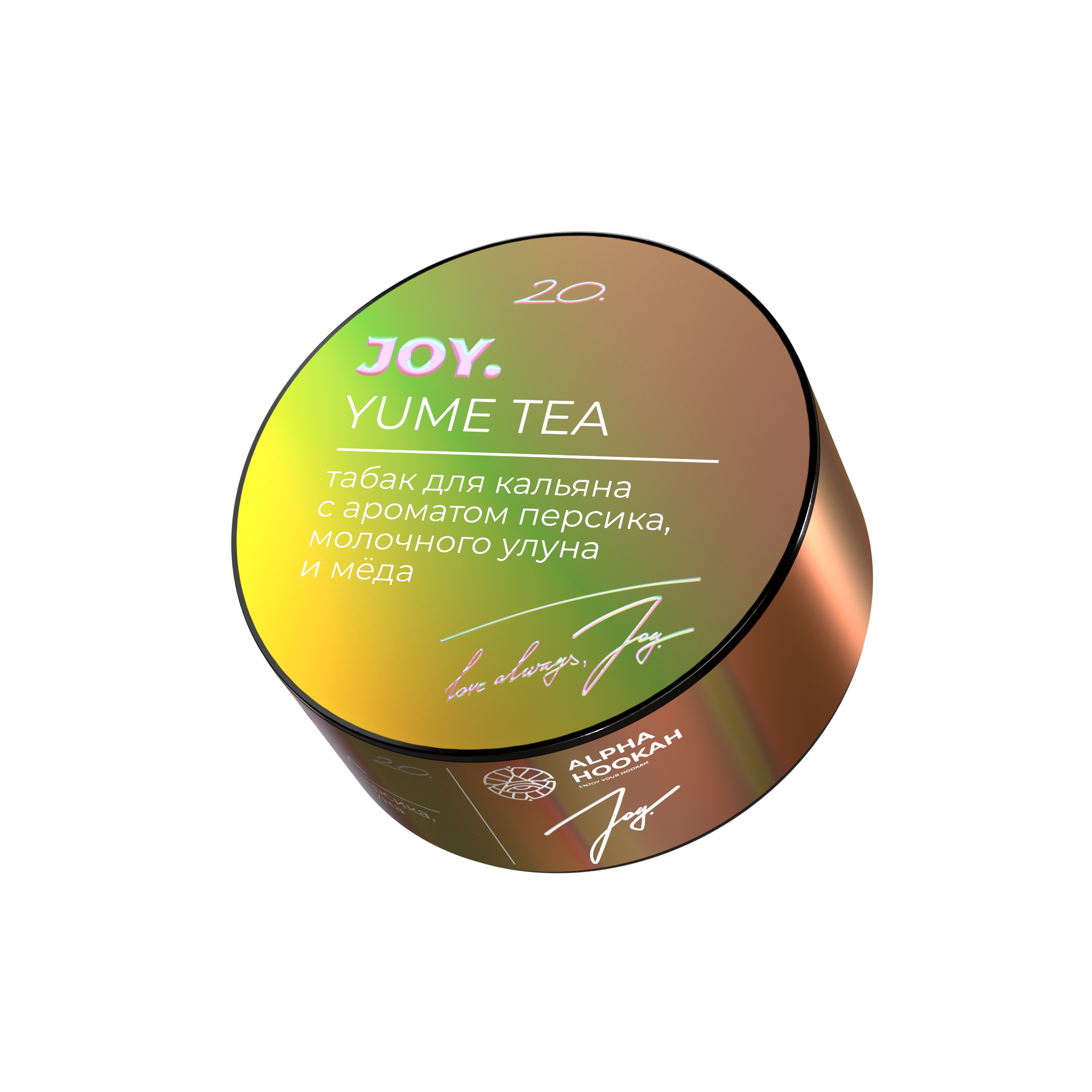 Табак для кальяна - JOY - Yume tea ( с ароматом персик, молочный улун, мёд ) - 25 г