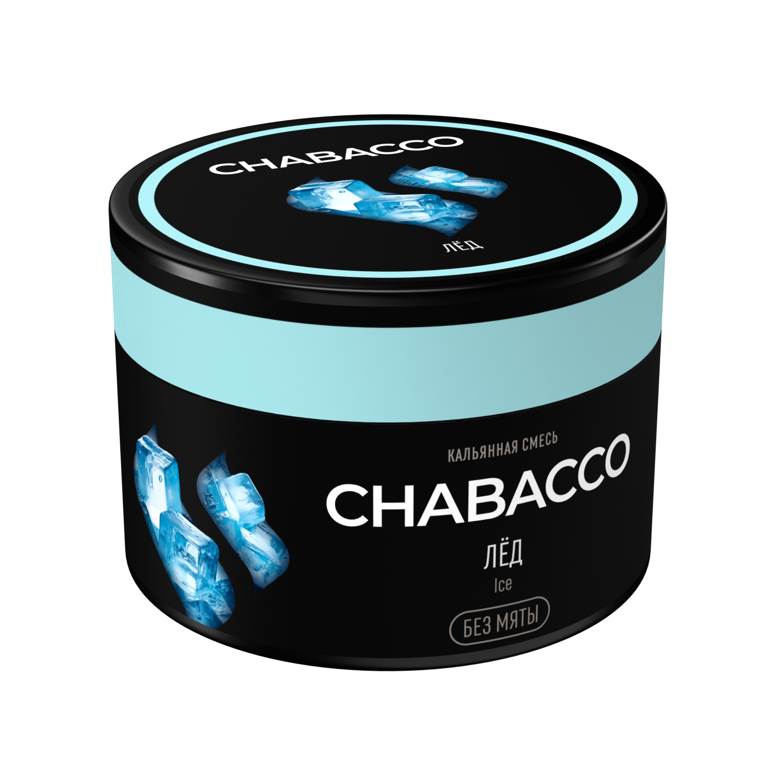 Бестабачная смесь для кальяна - Chabacco Medium - Ice ( с ароматом лед ) - 40 г