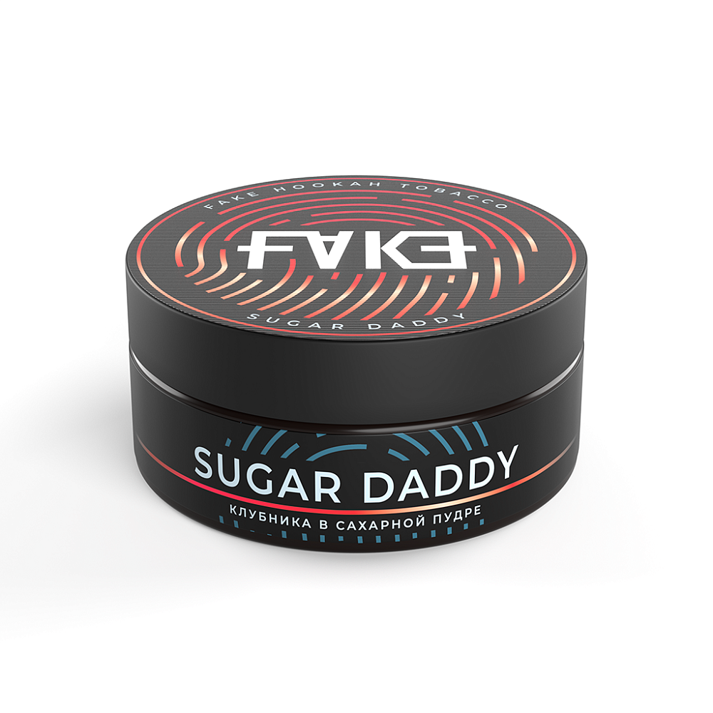 Табак для кальяна - FAKE - SUGAR DADDY ( с ароматом  Клубника в сахарной пудре ) - 100 г
