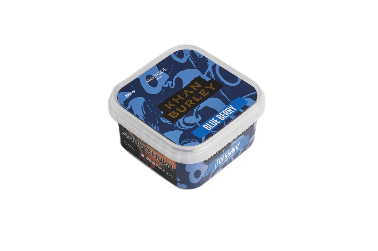 Табак для кальян - Khan Burley - BLUE BERRY ( с ароматом голубика) - 200г