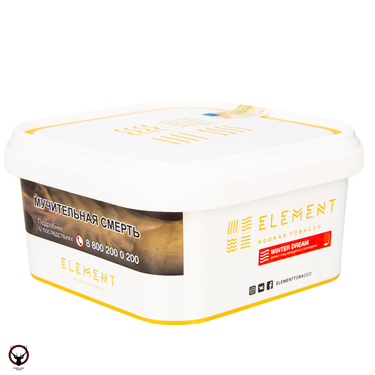 LE - Табак для кальяна - Element - Air - WINTER DREAM - ( с ароматом НОВОГОДНИЙ МИКС ) -  200 г