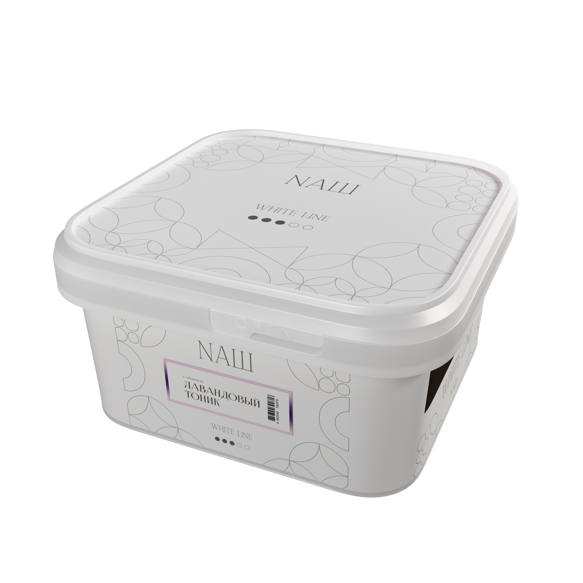 Табак для кальяна - NAШ - ЛАВАНДОВЫЙ ТОНИК ( с ароматом лавандовый тоник ) - 200 г