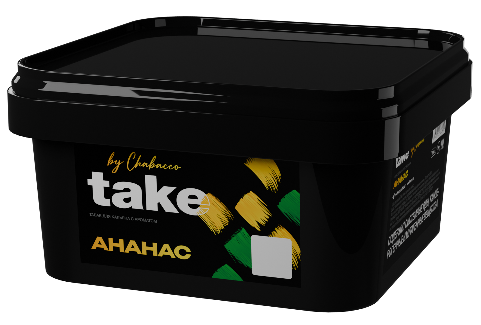 Табак для кальяна - Take - PINEAPPLE ( с ароматом ананас ) - 200 г