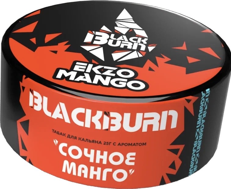 Табак для кальяна - BlackBurn - Ekzo Mango - ( с ароматом сочное манго ) - 25 г