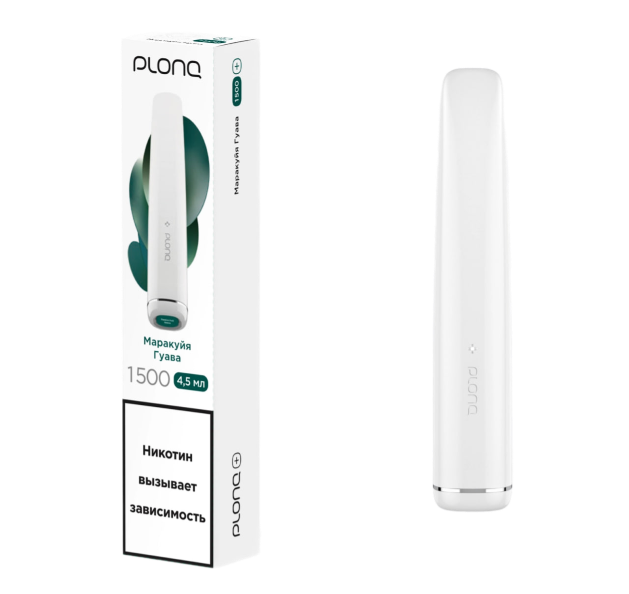 ЭСДН - Plonq Plus 1500 - Маракуйя - Гуава