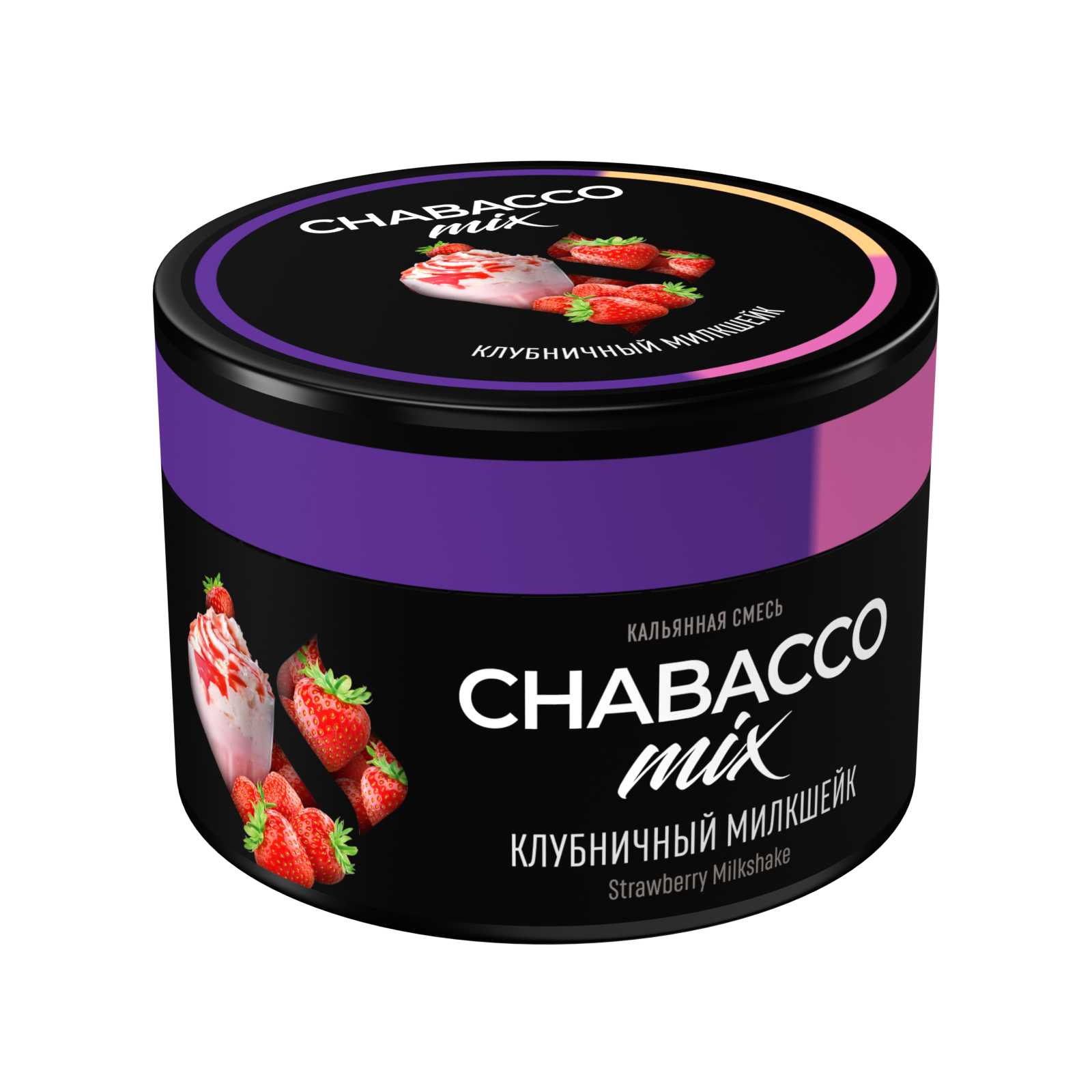 Бестабачная смесь для кальяна - Chabacco Mix - Strawberry Milkshake ( с ароматом клубничный милкшейк ) - 40 г