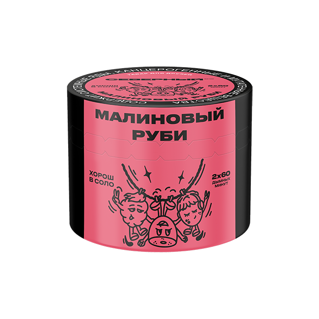 Табак для кальяна - Северный - Малиновый Руби ( с ароматом земляника, киви ) - 40 г