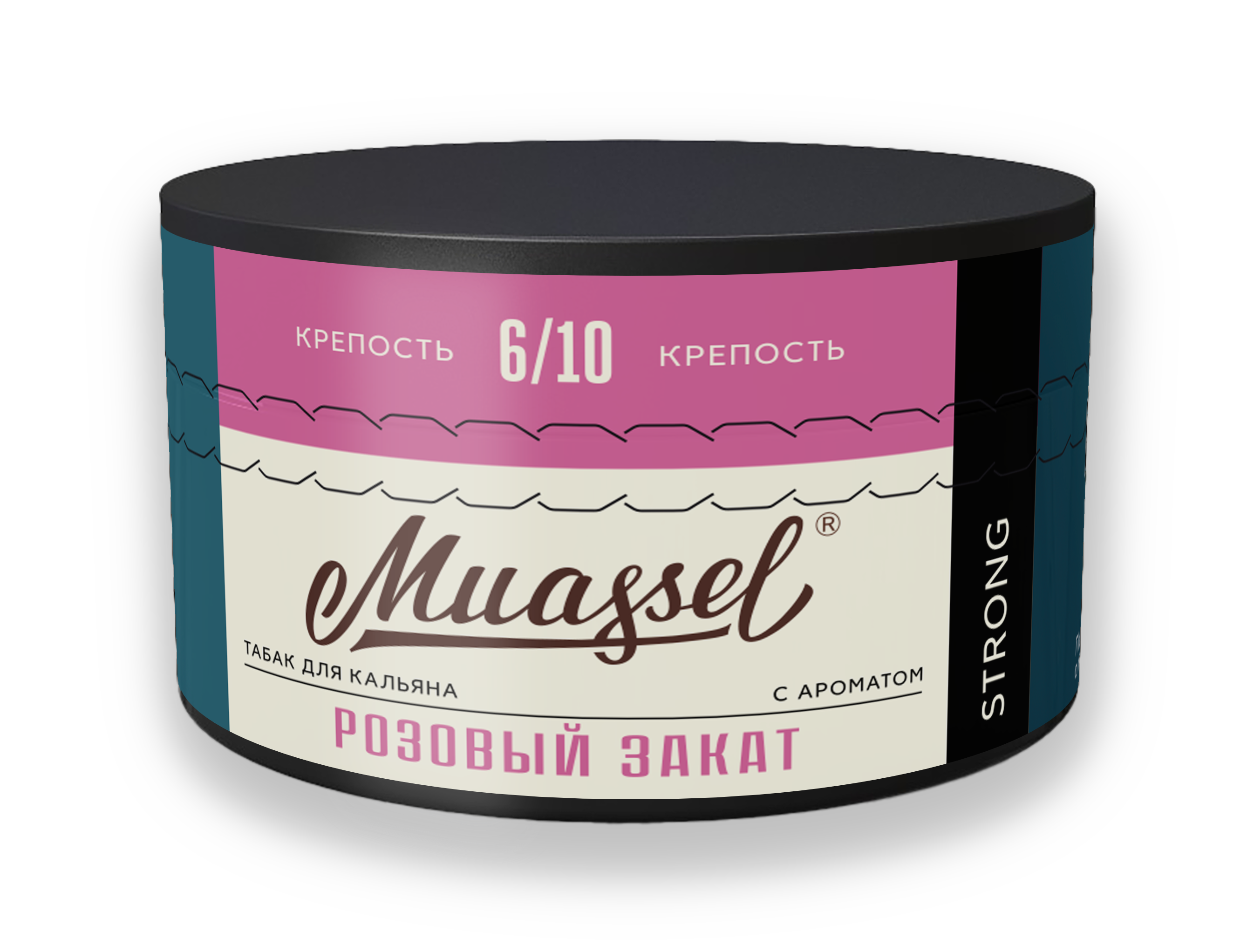 Табак для кальяна - Muassel Strong 6/10 - РОЗОВЫЙ ЗАКАТ ( с ароматом цветы, ягоды ) - 200 г