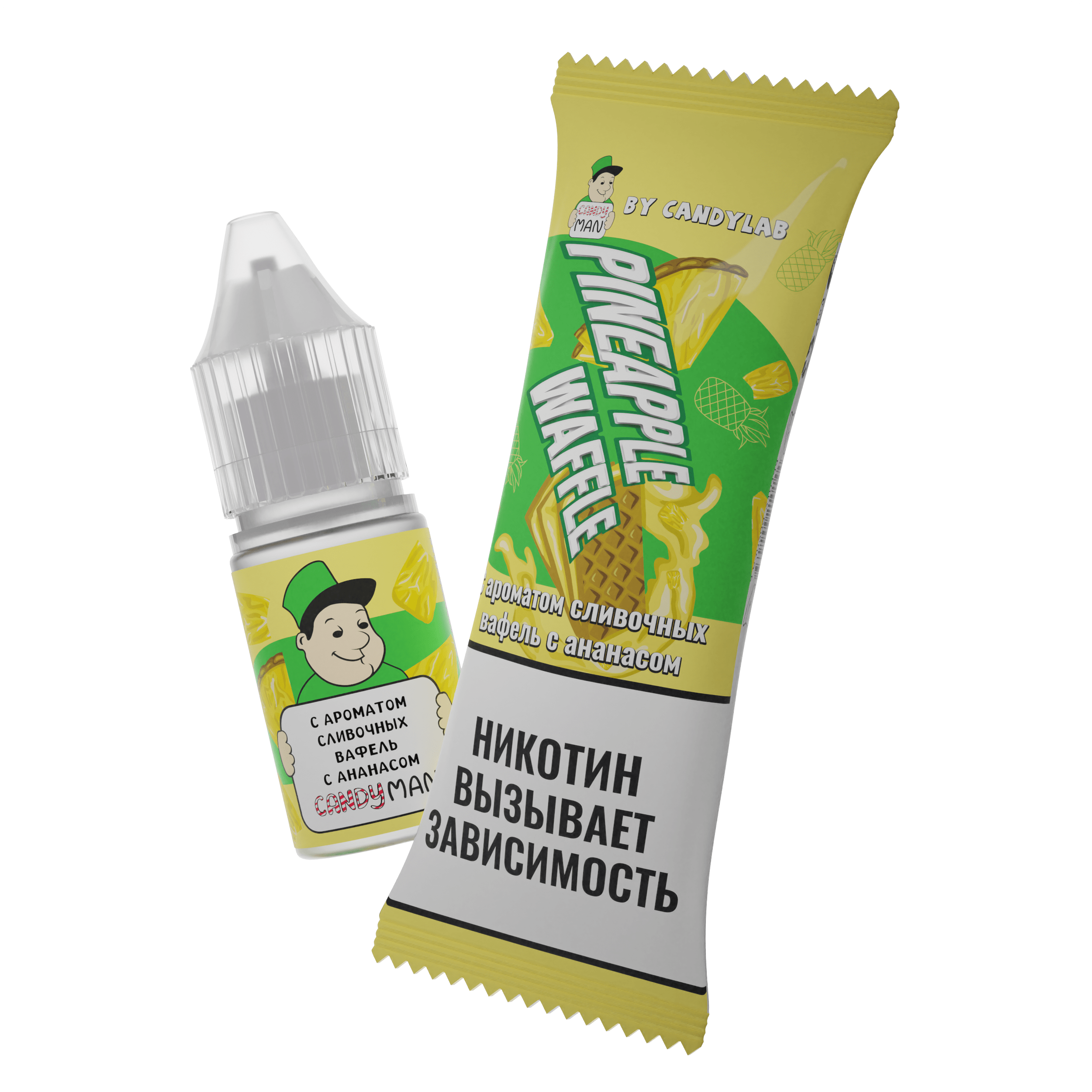 Жидкость для ЭСДН - CandyMan - Pineapple Waffle ( с ароматом сливочные вафли с ананасом ) - 10мл / 15мг/см3 - ЧЗ