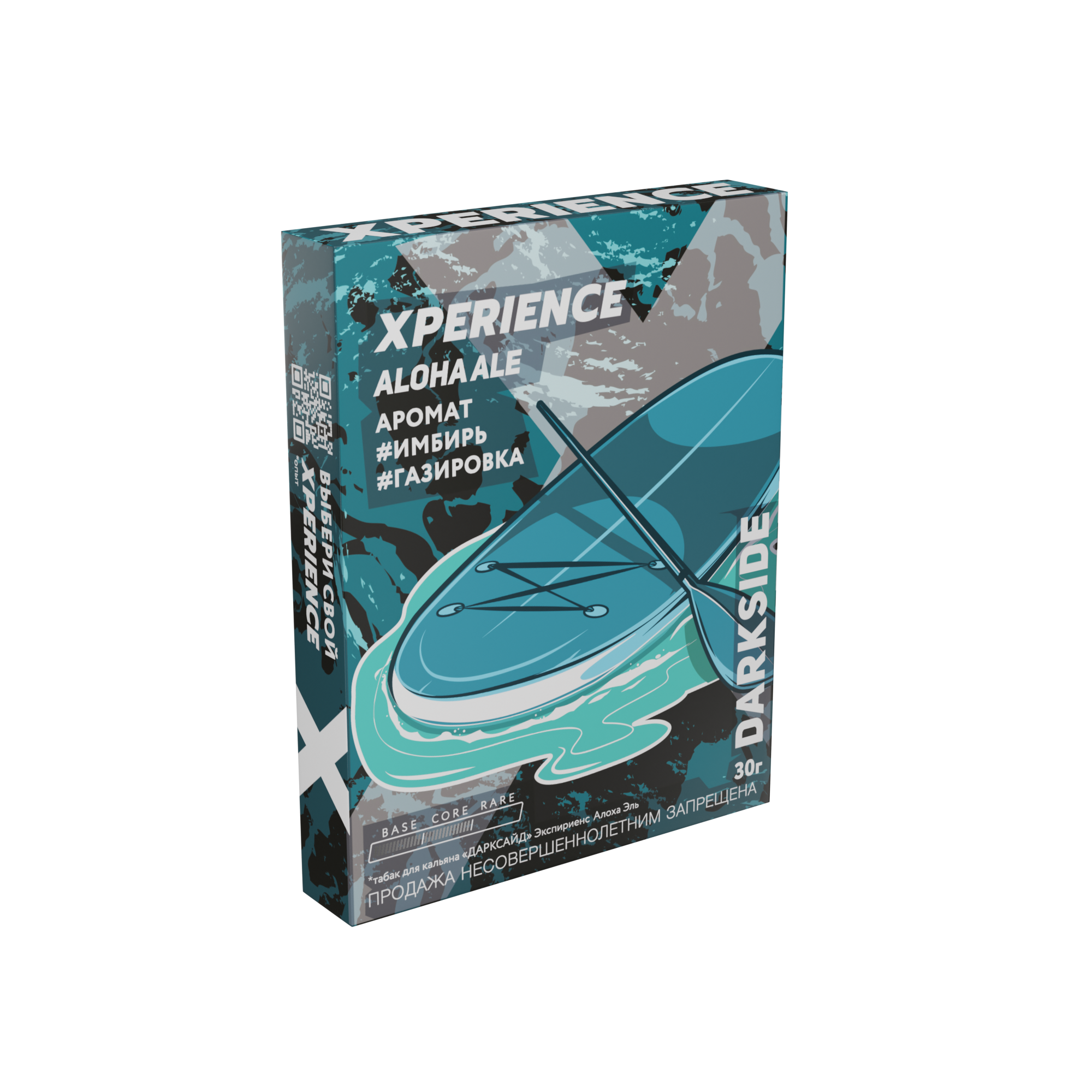 Табак для кальяна - Darkside Xperience - Aloha Ale ( с ароматом имбирная газировка ) - 30 г