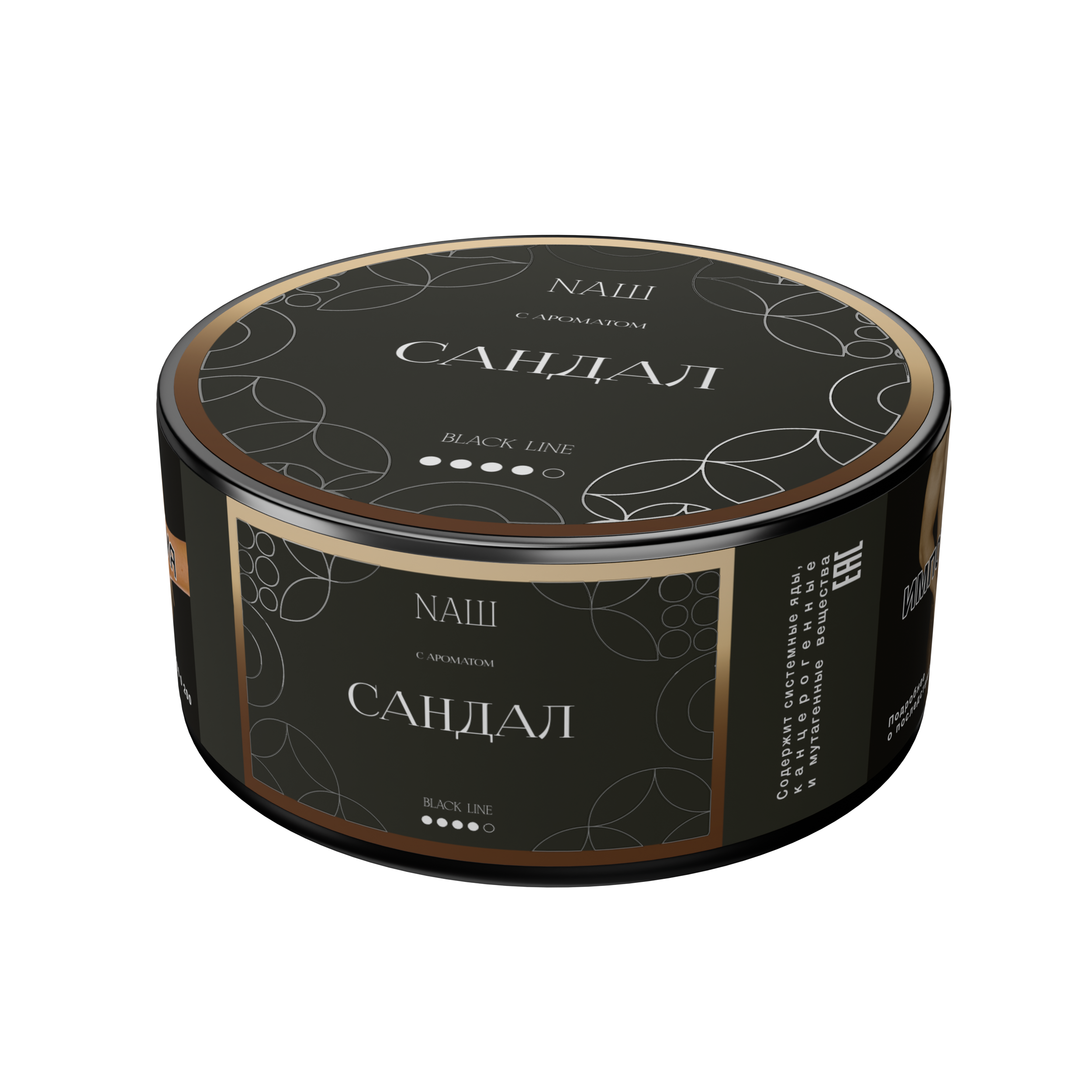 Табак для кальяна - Nаш Black - Сандал ( с ароматом сандал ) - 100 г