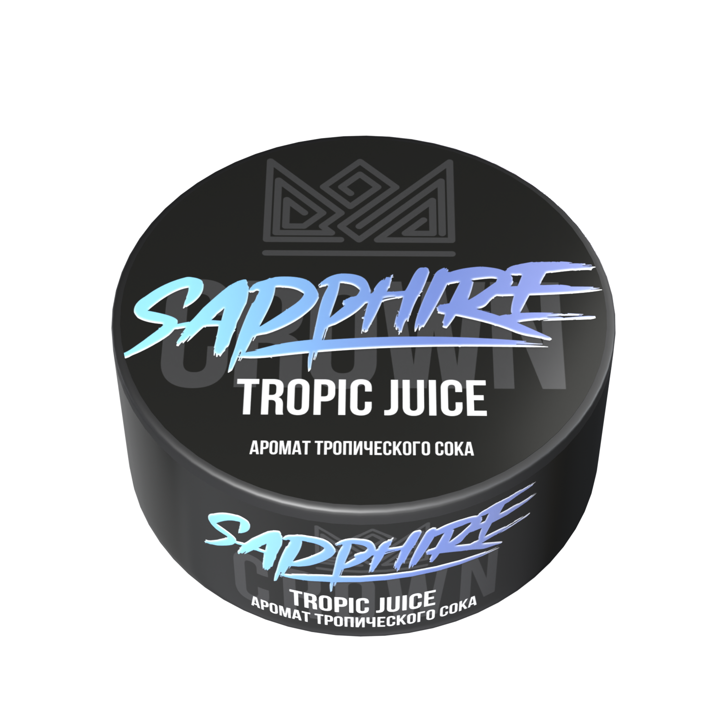 Табак для кальяна - Сrown Sapphire - Tropic Juice ( с ароматом тропический сок ) - 25 г