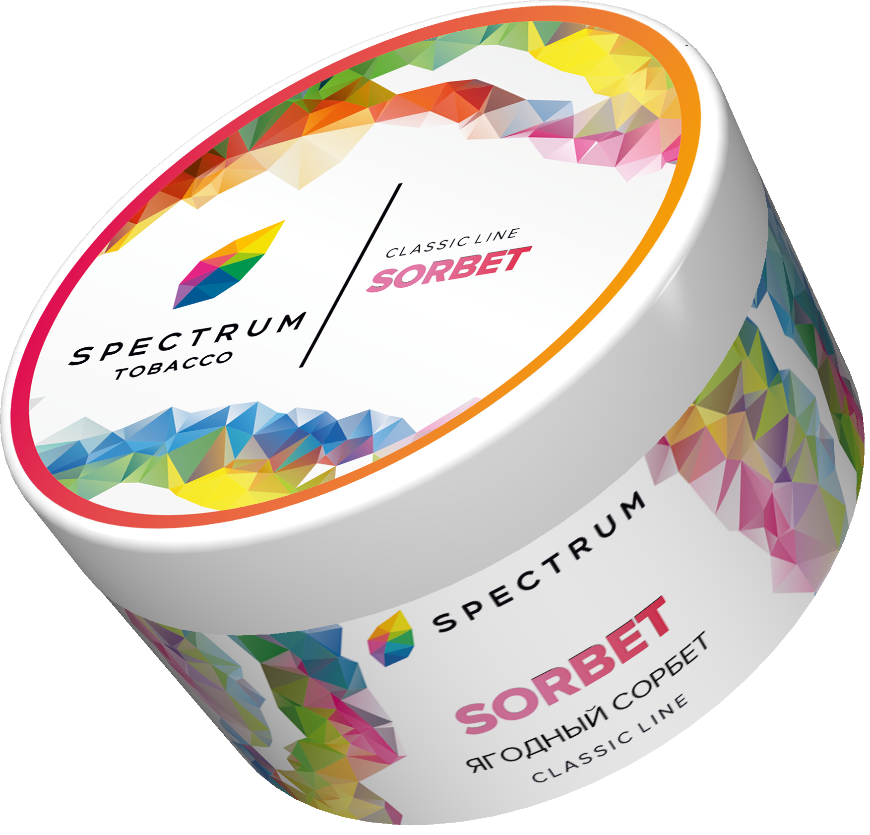Табак для кальяна - SPECTRUM - SORBET ( с ароматом ягодного сорбета ) - 200 г LIGHT