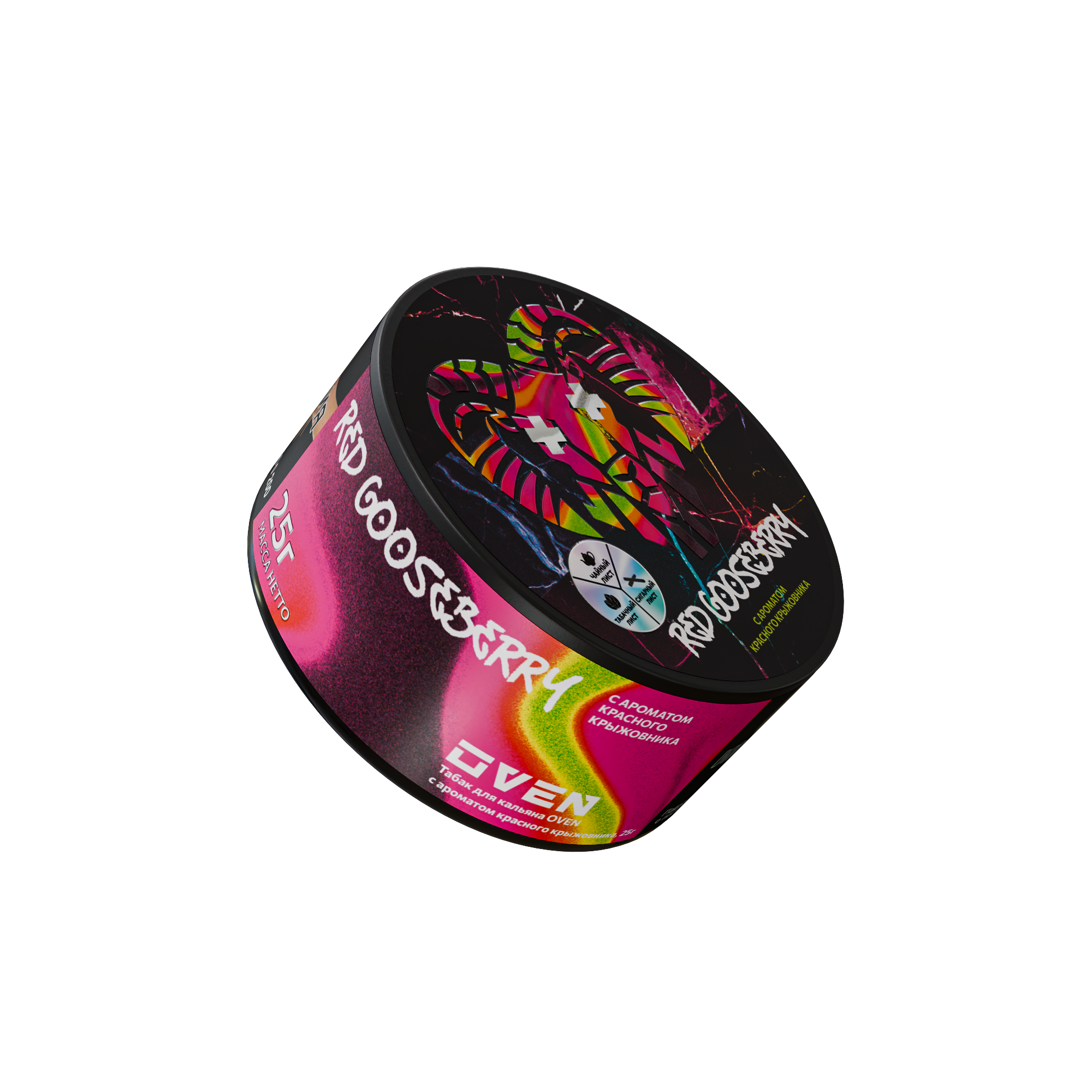 Табак для кальяна - Oven - Red Gooseberry ( с ароматом красный крыжовник ) - 25 г