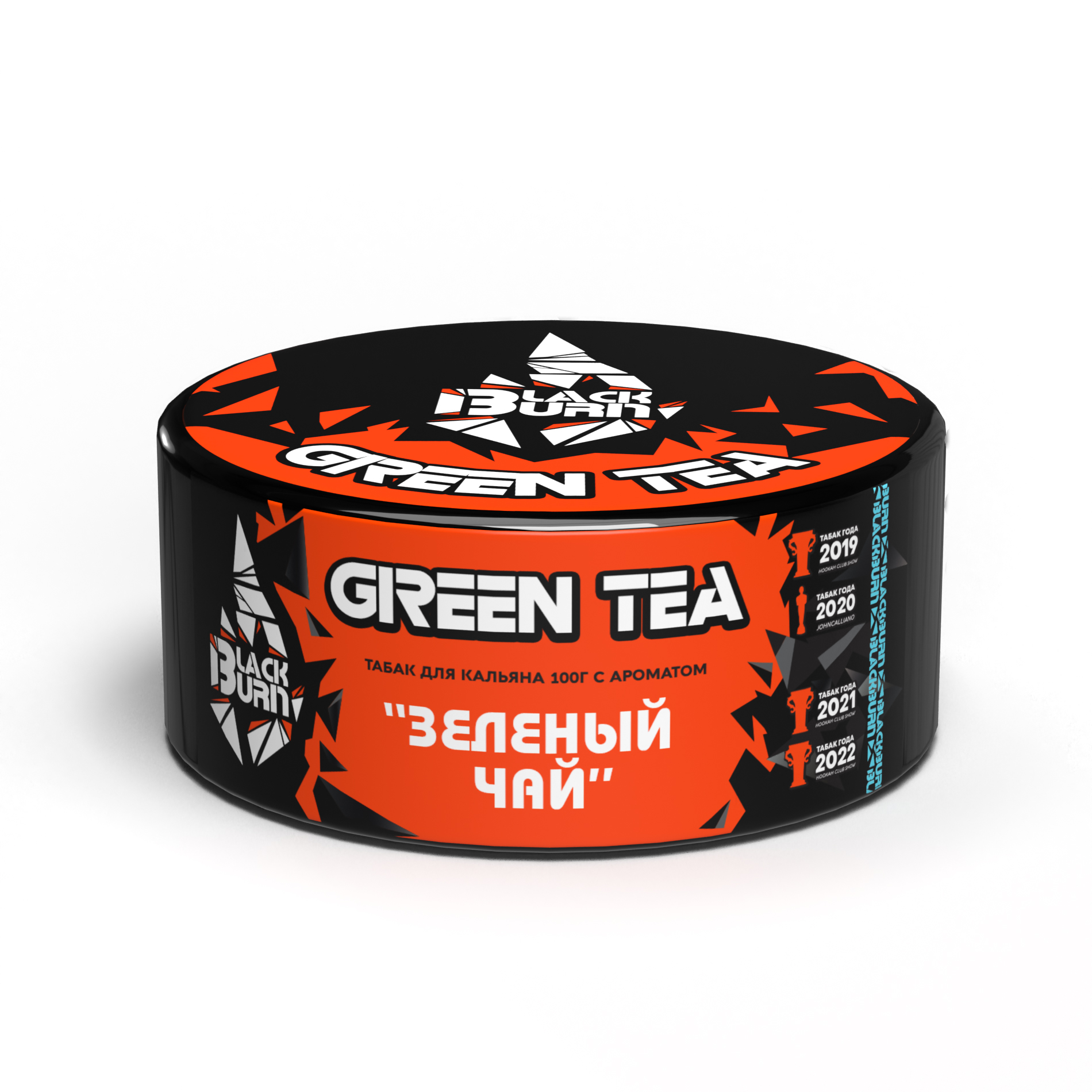 Табак для кальяна - BlackBurn - Green Tea - ( с ароматом зеленый чай ) - 100 г