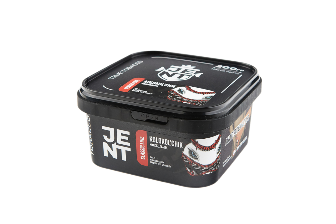 Табак для кальяна - Jent Classic х Sarkozy - KOLOKOL'CHIK ( с ароматом газировка колокольчик ) - 200 г