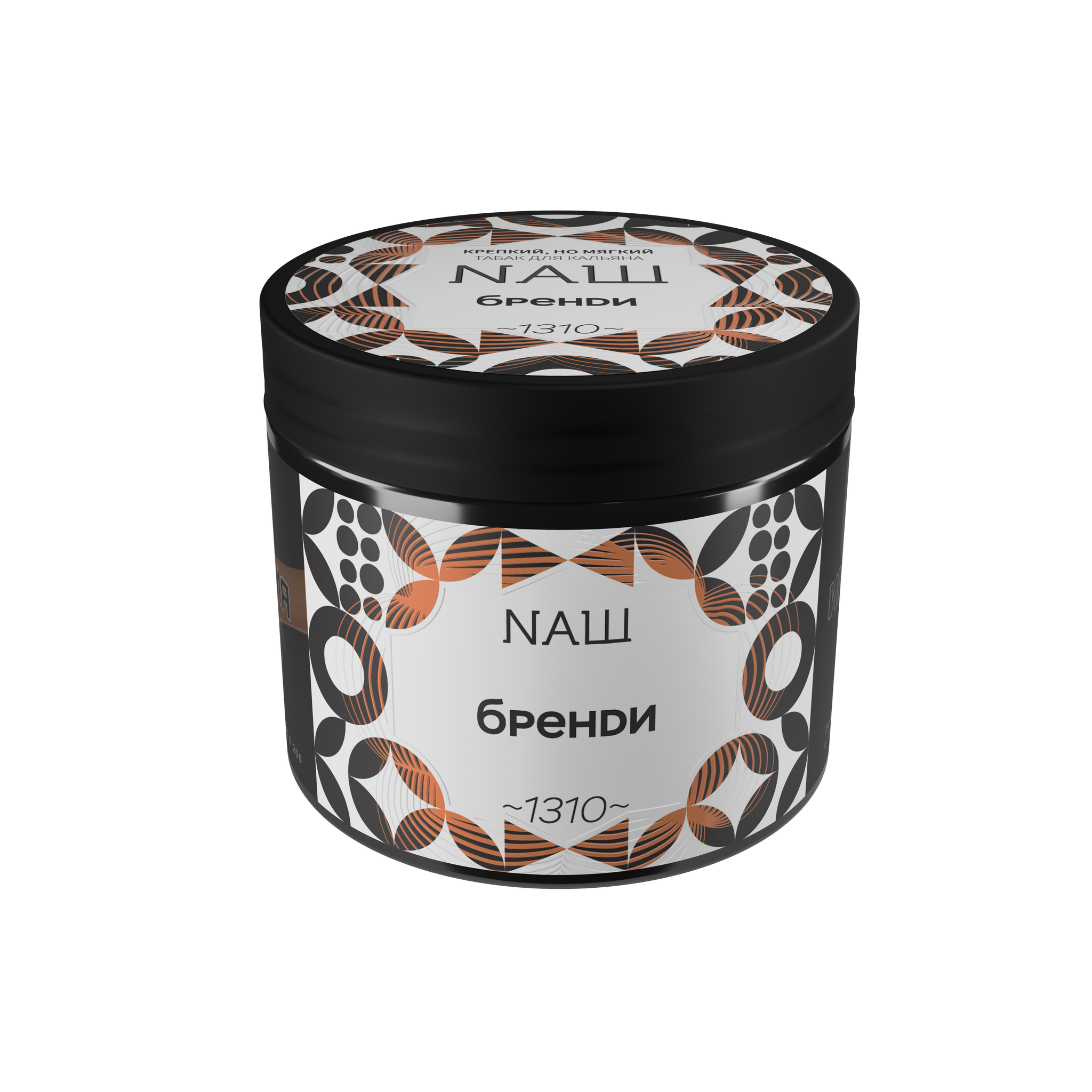 Табак для кальяна - NAШ - БРЕНДИ ( с ароматом бренди ) - 200 г