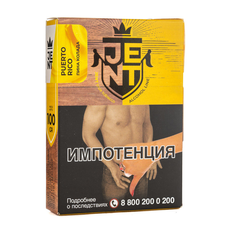 Табак для кальяна - Jent Alcohol - Puerto Rico ( с ароматом пина колада ) - 100 г