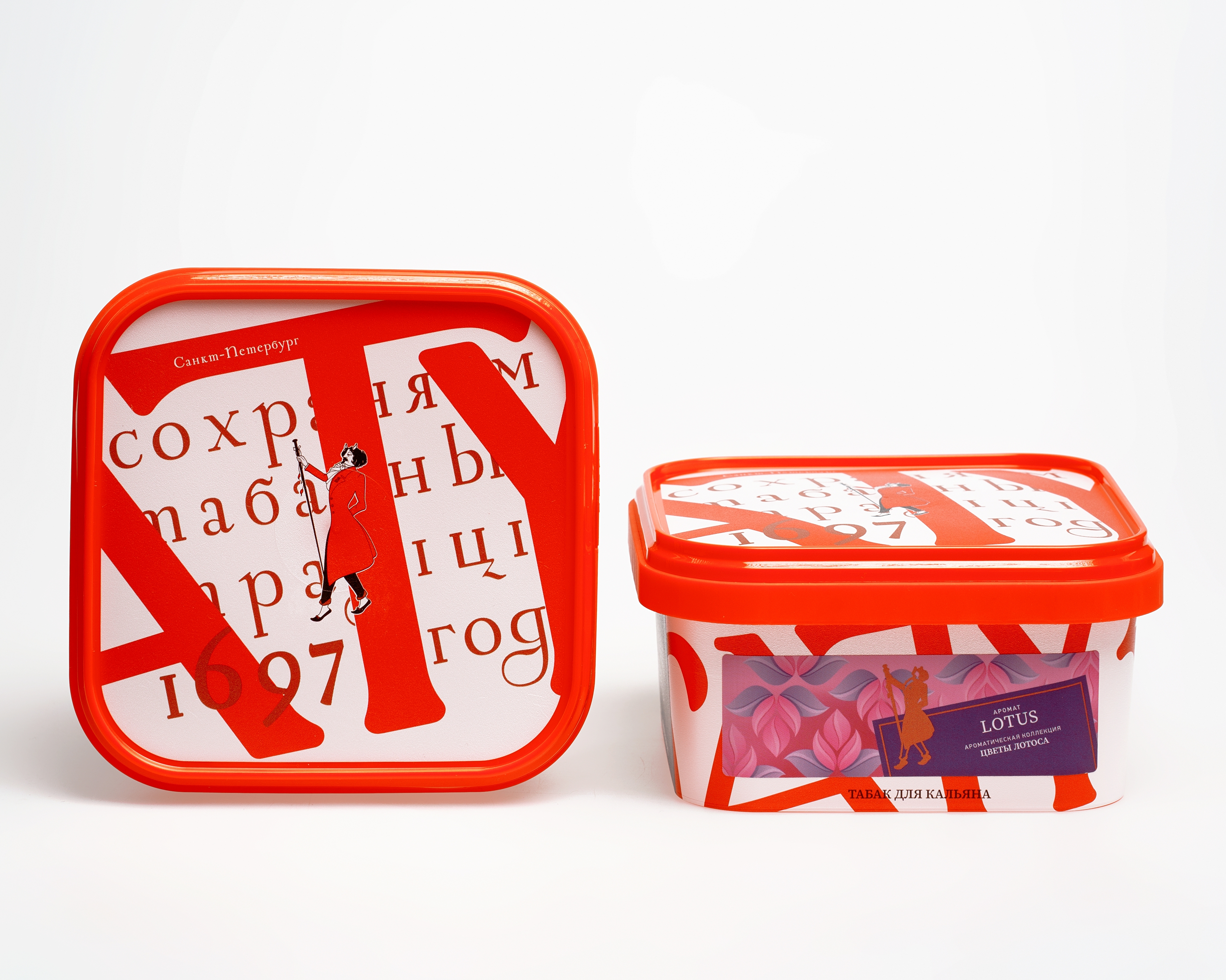 Табак для кальяна - Satyr - LOTUS ( с ароматом цветы лотуса ) - контейнер 200 г