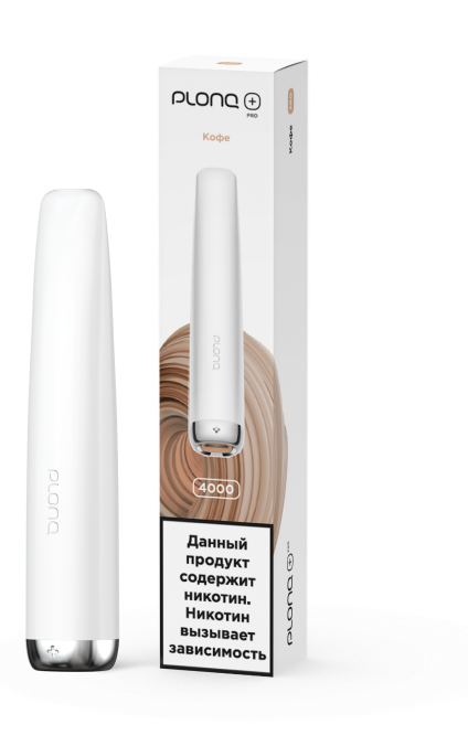 ЭСДН - Plonq Plus Pro 4000 - Кофе