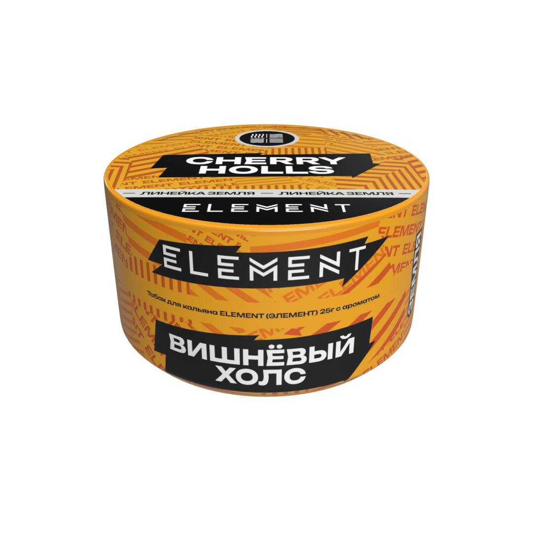 Табак для кальяна - (Oбн.) Element Earth - Cherry Holls ( с ароматом вишневый холс ) - 25 г