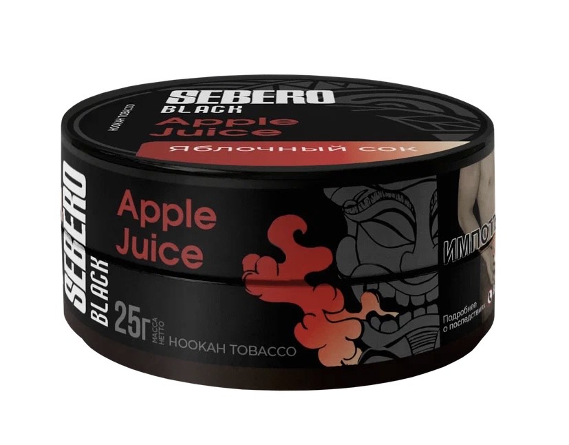 Табак для кальяна - Sebero black - apple Juice ( с ароматом яблочный сок ) - 25 г