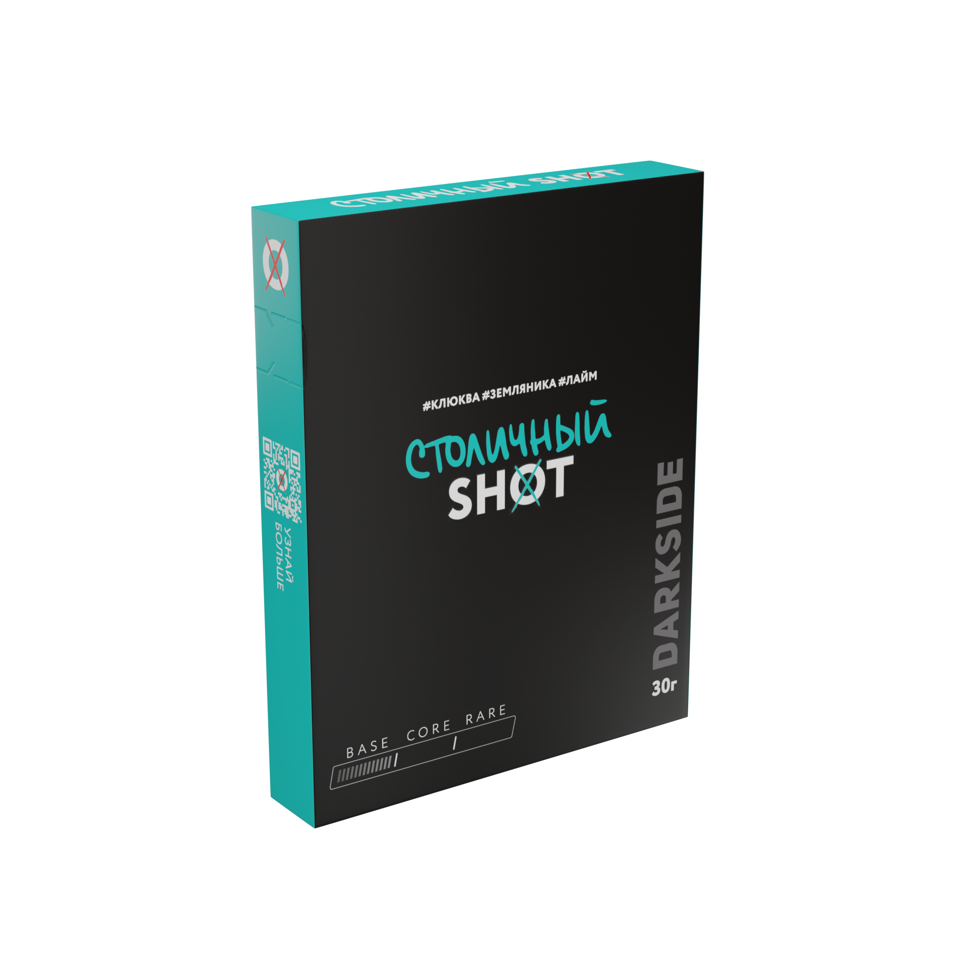 Табак для кальяна - Darkside - Shot - Столичный Бит ( с ароматом клюква, земляника, лайм ) - 30 г