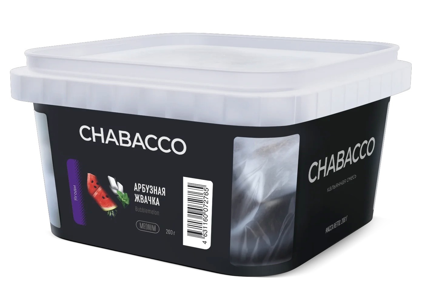 Бестабачная смесь для кальяна - Chabacco - Medium - WATERMELON GUM ( с ароматом арбузная жвачка ) - 200 г