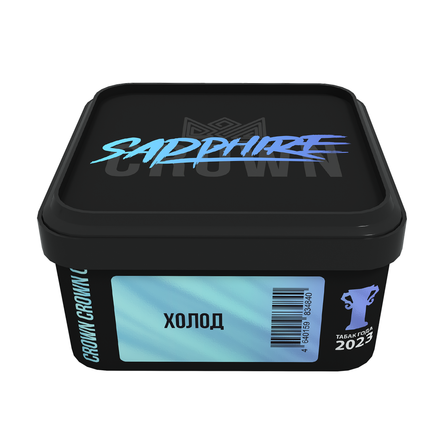 New - Табак для кальяна - Сrown Sapphire - POLAR ( с ароматом холод ) - 200 г