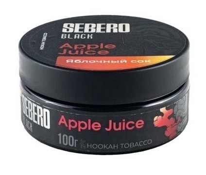 Табак для кальяна - Sebero black - Apple Juice ( с ароматом яблочный сок ) - 100 г