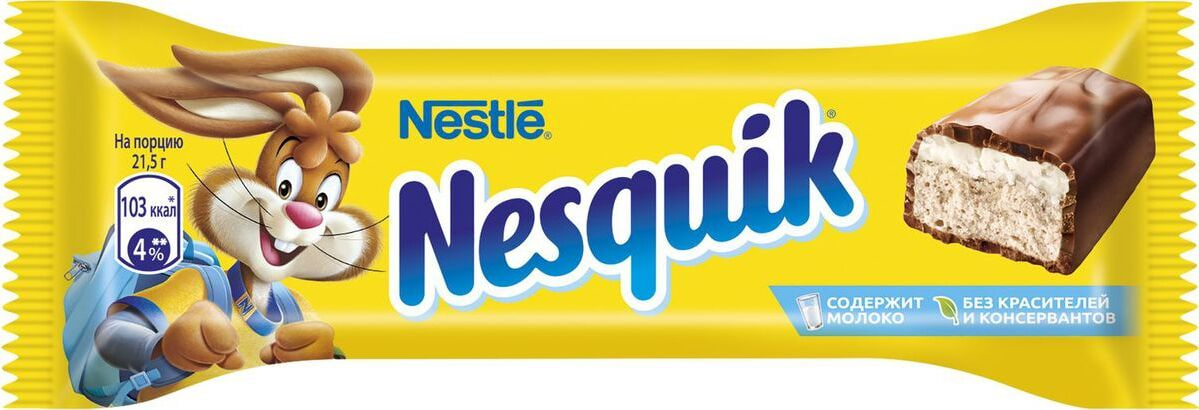 Шоколадный батончик Nesquik - 18 гр