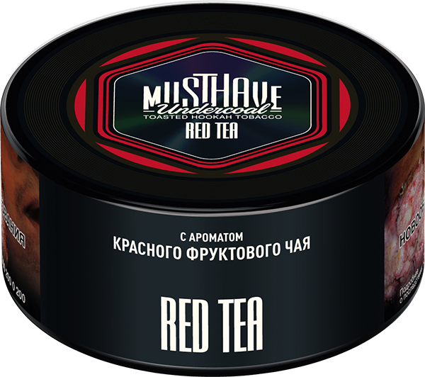 Табак для кальяна - Must Have - Red Tea ( с ароматом красного фруктового чая ) 125 г