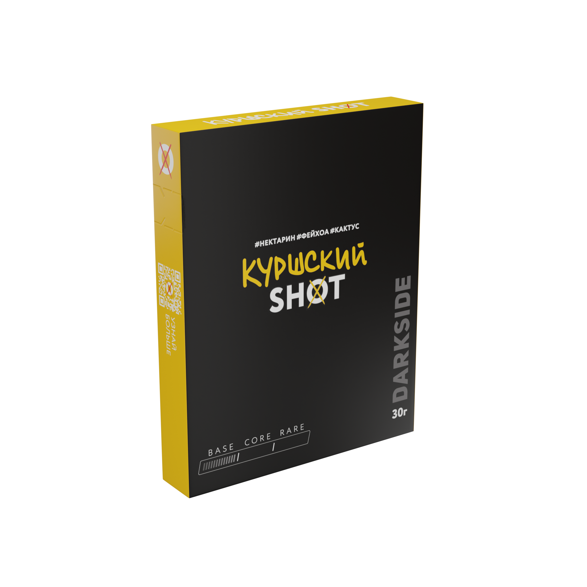 Табак для кальяна - Darkside - Shot - Куршский Вайб ( с ароматом нектарин, фейхоа, кактус ) - 30 г