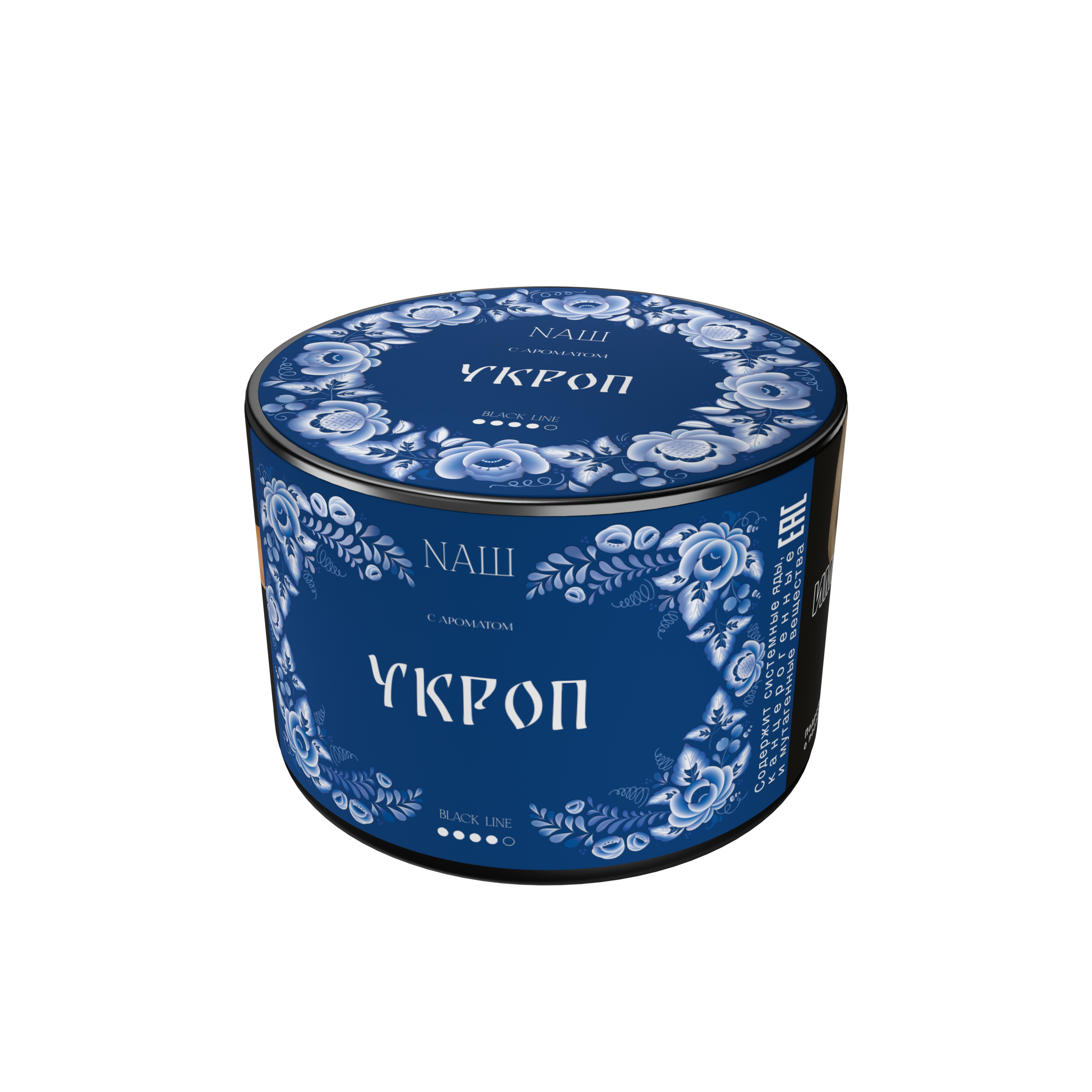 LE - Табак для кальяна - Nаш Black - Укроп ( с ароматом укроп ) - 40 г