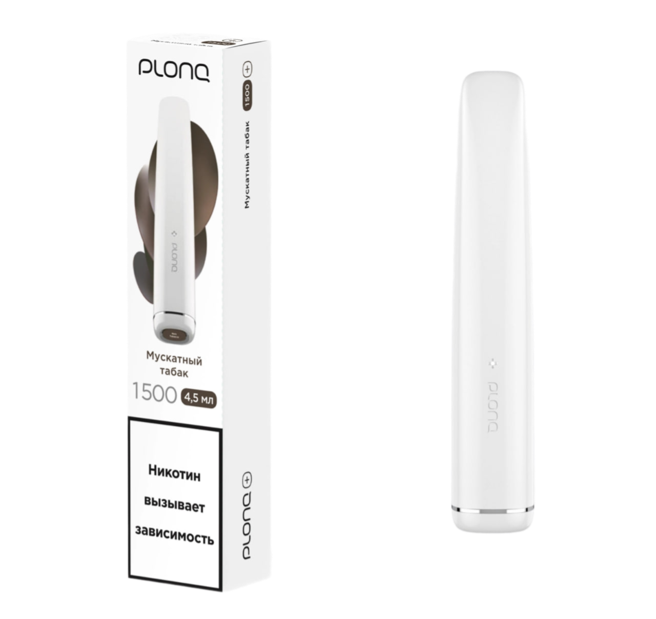 ЭСДН - Plonq Plus 1500 - Мускатный Табак