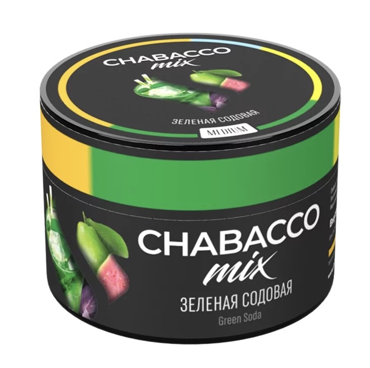 Бестабачная смесь для кальяна - Chabacco MIX - Green Soda ( с ароматом зеленая содовая ) - 50 г