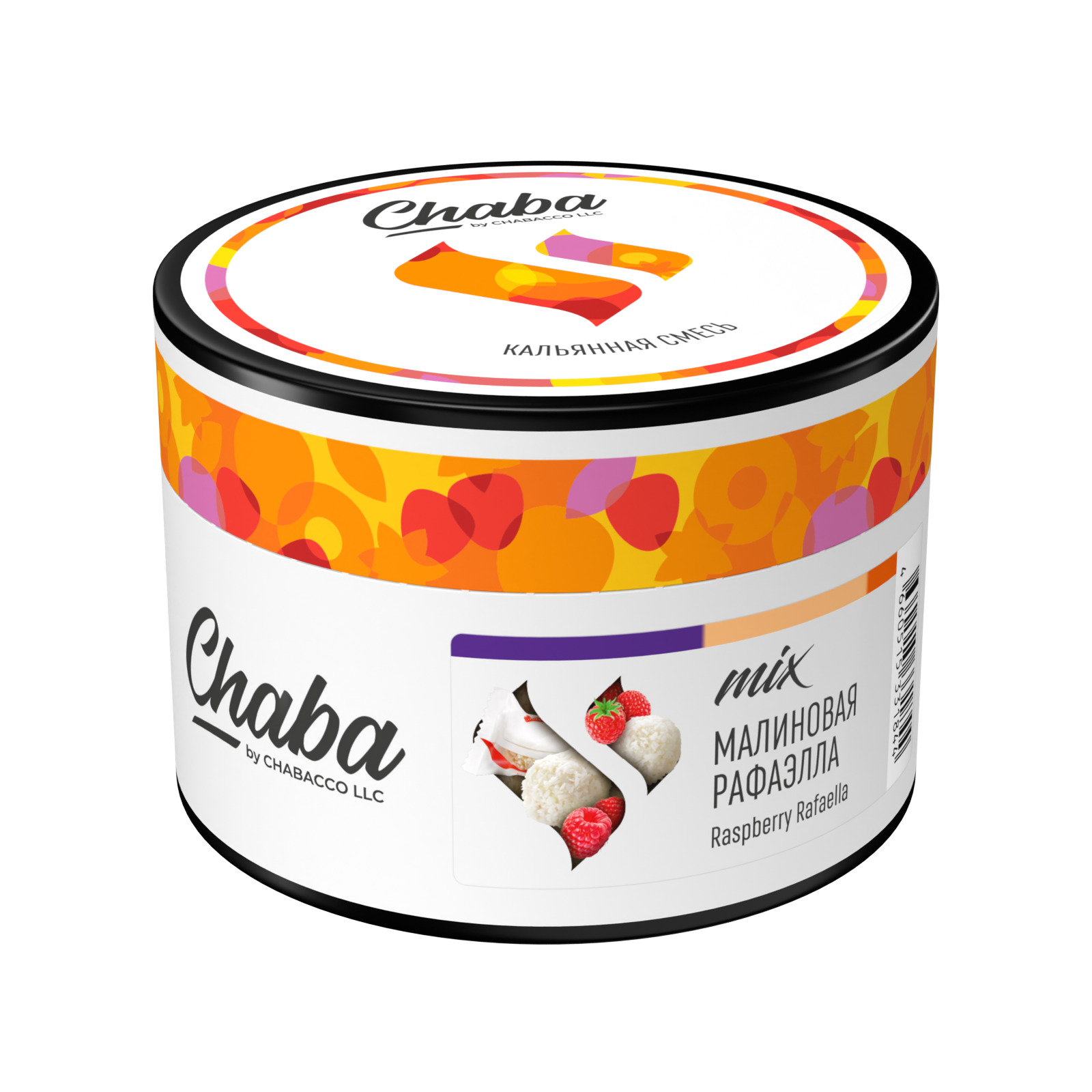 Бестабачная смесь для кальяна - Chaba Mix - Raspberry Raffaella ( с ароматом малиновая рафаэлла ) - 40 г