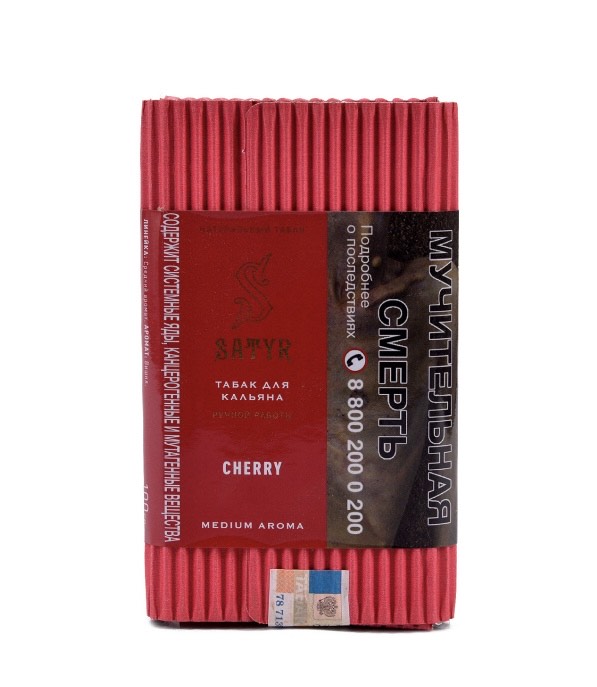 Табак для кальяна - Satyr - CHERRY ( с ароматом вишня ) - 100 г
