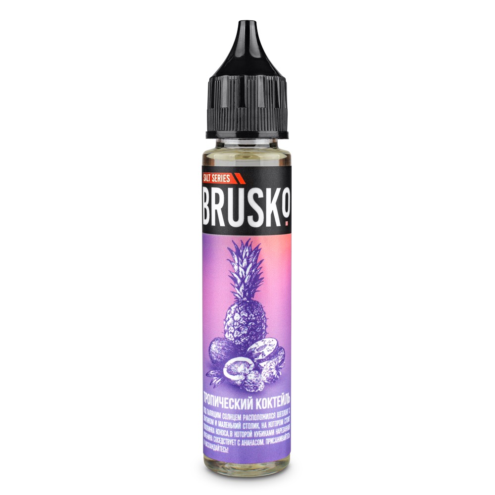 Жидкость - Brusko - Salt 20 - Тропический коктейль - 30 ml