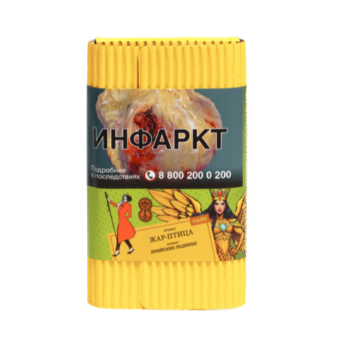 Табак для кальяна - Satyr - ЖАР-ПТИЦА ( с ароматом ирийские леденцы ) - 100 г