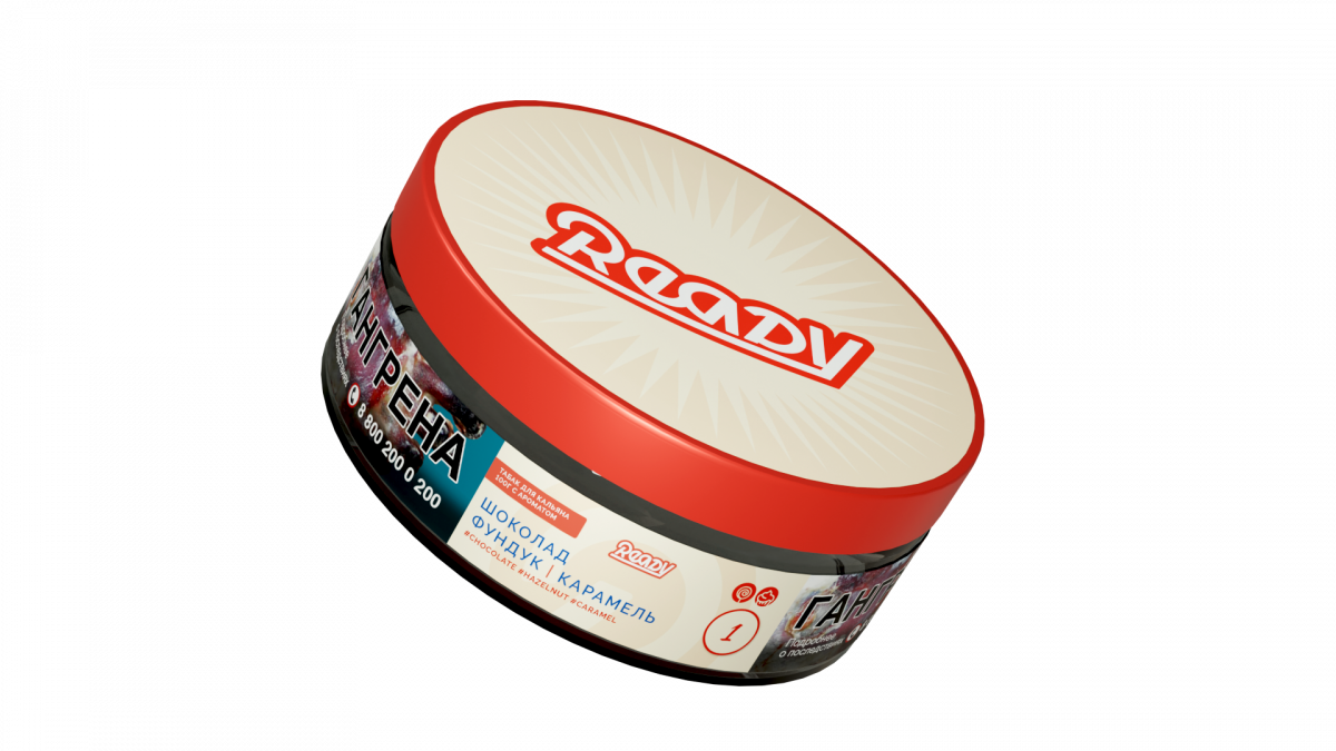Табак для кальяна - Ready - CHOCONUT - A1 ( с ароматом шоколад орех карамель ) - 100 г