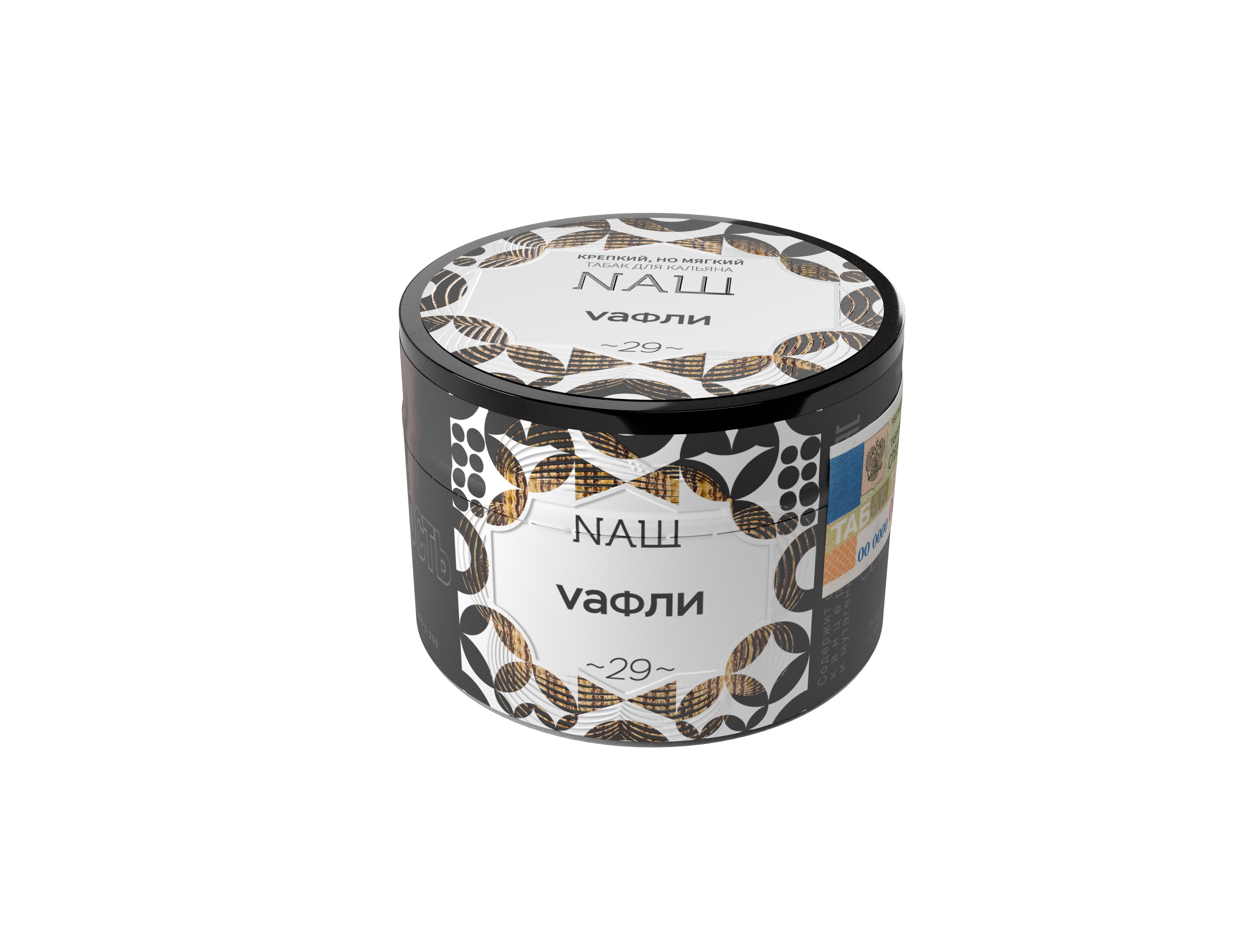 Табак для кальяна - NAШ - Вафли ( с ароматом вафли ) - 40 г