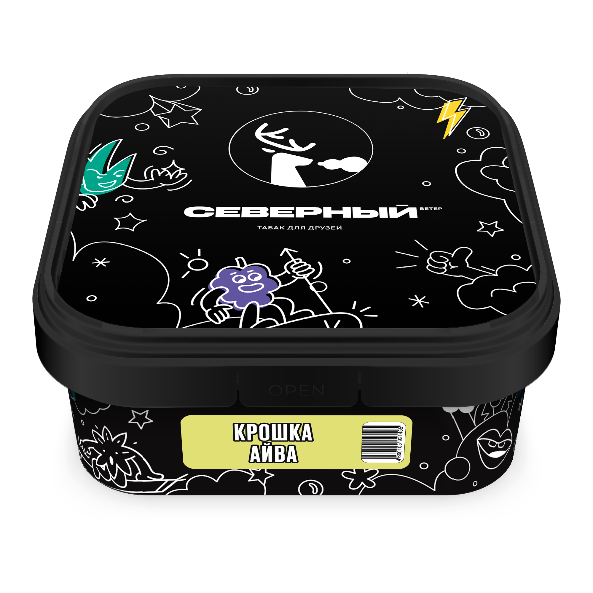 Табак для кальяна - Северный - КРОШКА АЙВА ( с ароматом айва ) - 200 г